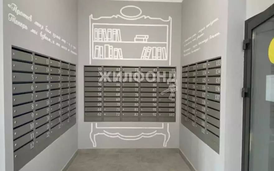 Ивана Захарова улица, 7