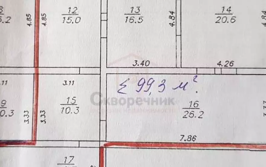 Дзержинского проспект, дом 217А