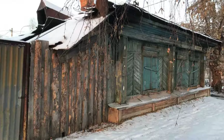 Свободы улица