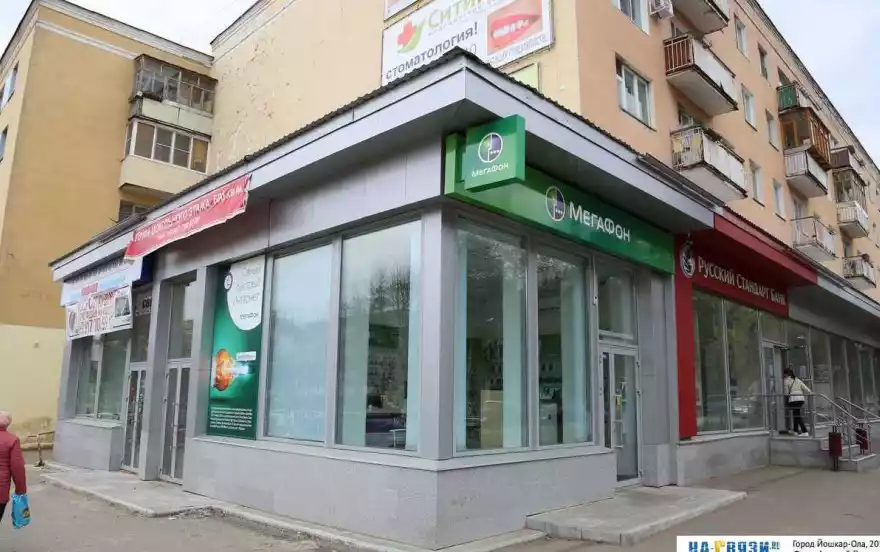 Комсомольская ул, 155