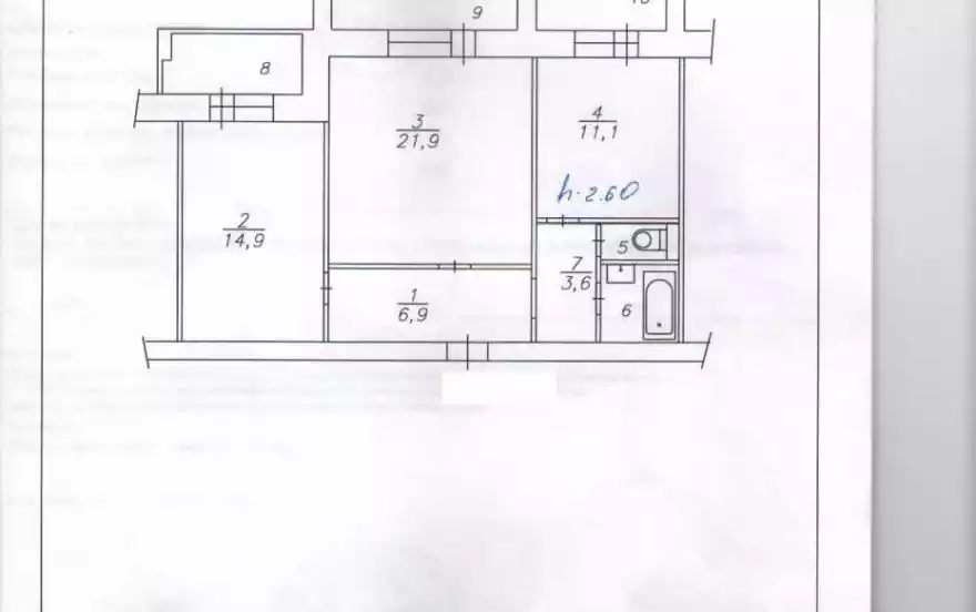 улица Водопьянова, 19