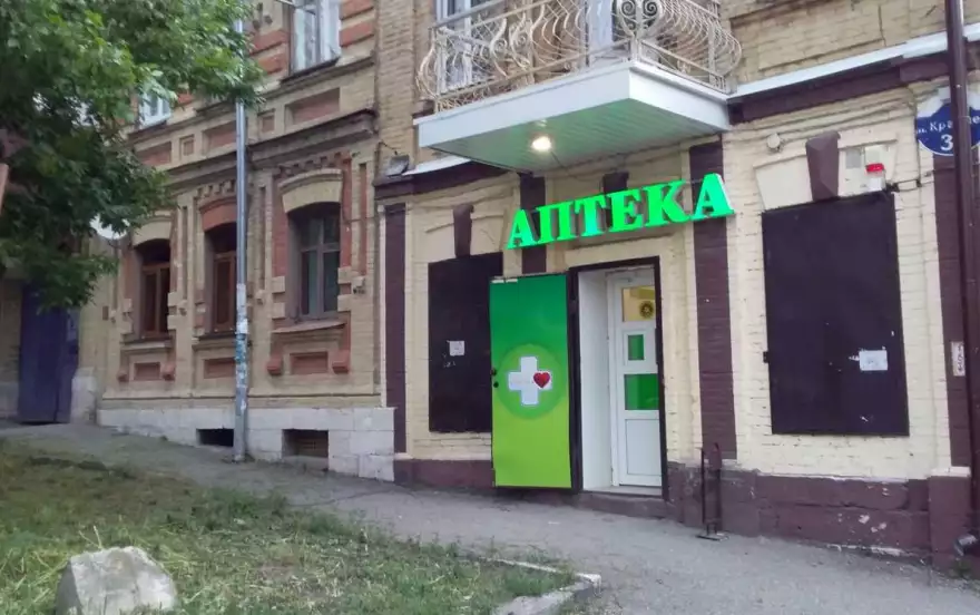 улица Крайнего, 39