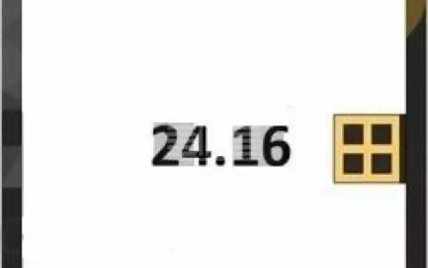 Северная ул., 2А, к 1