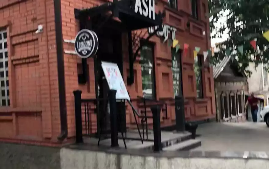 Мичурина улица, 108