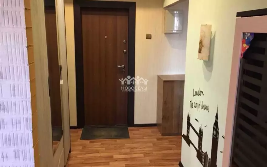 Автостроителей улица, 6