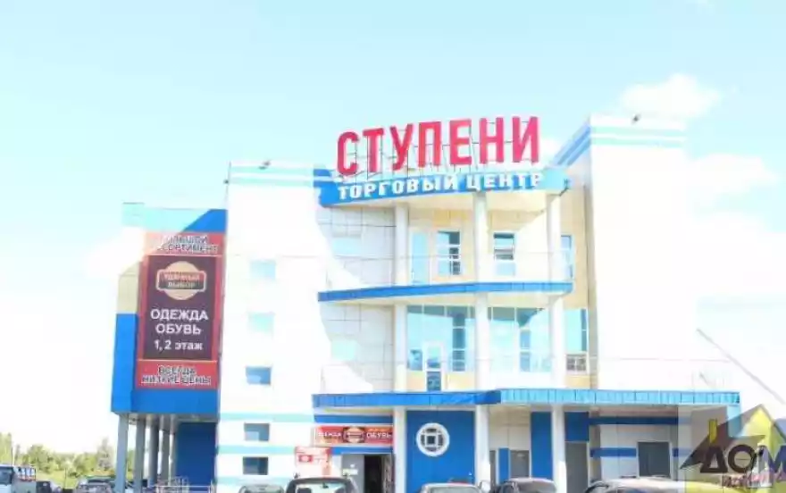 Карла Маркса ул, 101А