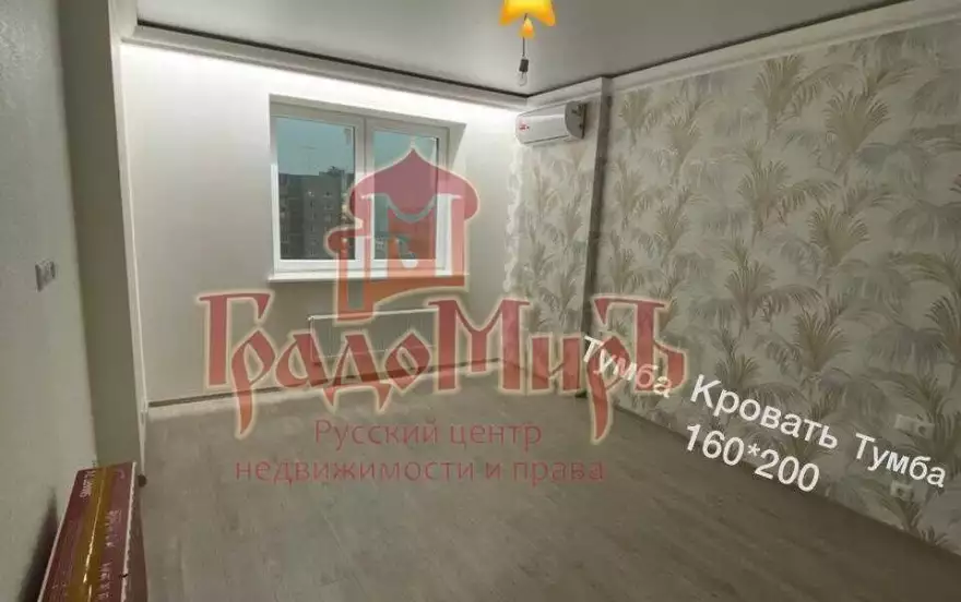 Подмосковная улица, 7
