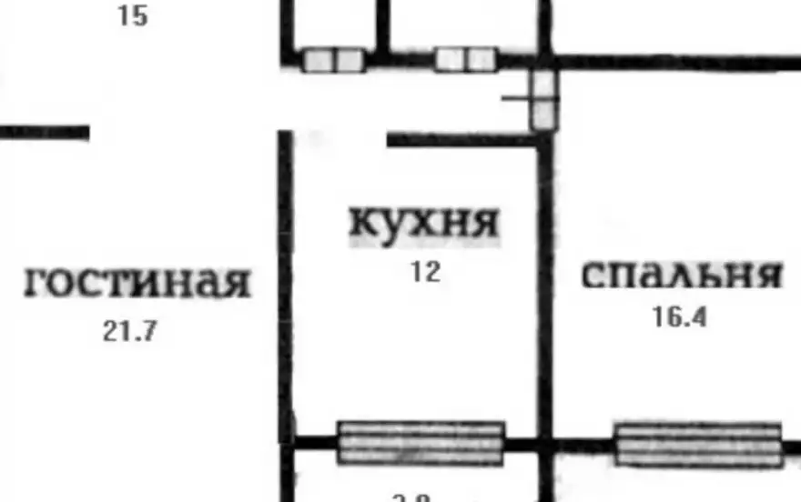 Карла Маркса улица, 7А