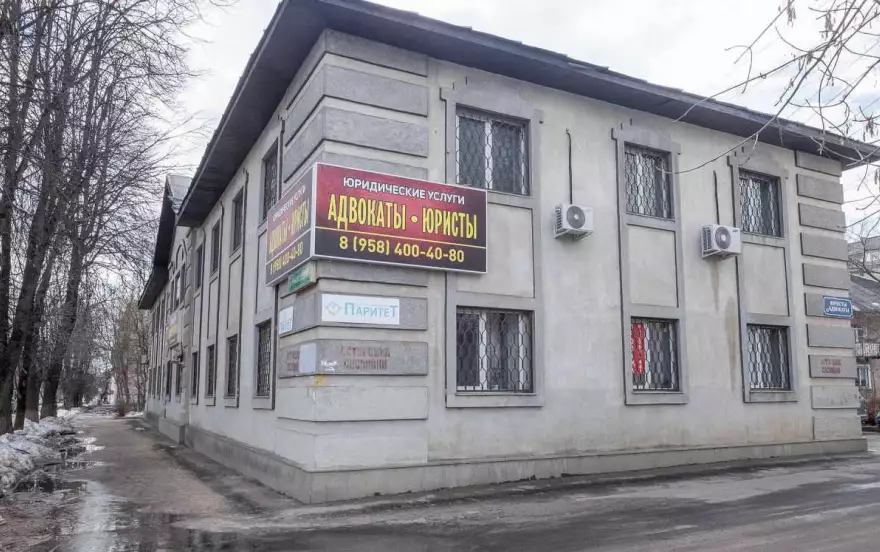 Чернышевского улица, 42