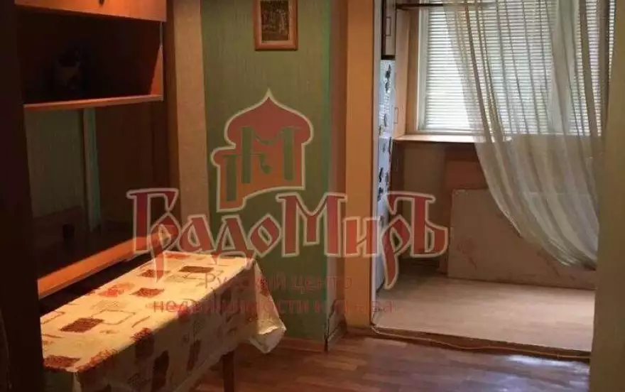 Мичурина улица, 2а