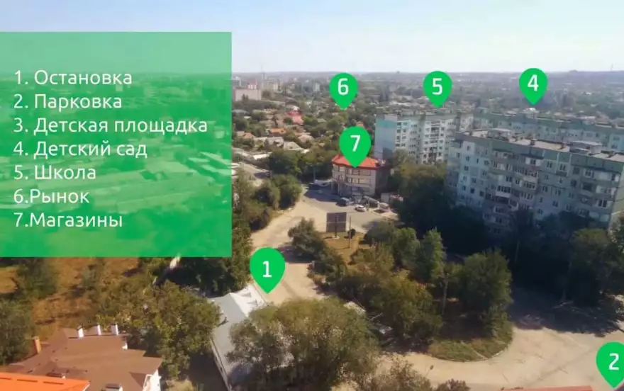Аэрофлотская улица, 5А