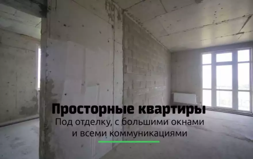 Аэрофлотская улица, 5А