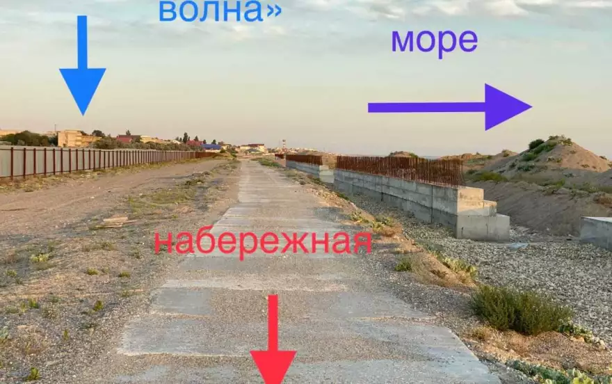 Морская улица