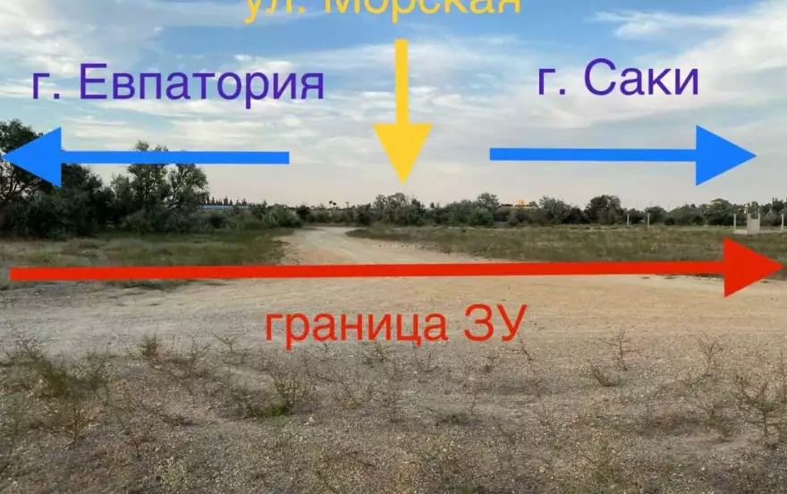 Морская улица