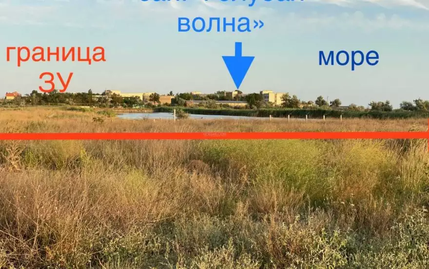 Морская улица