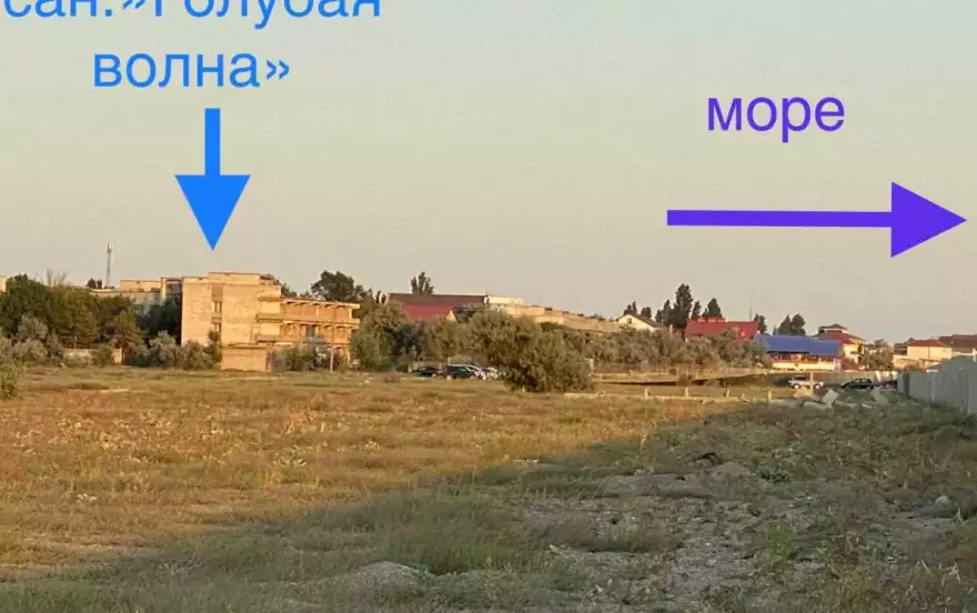 Морская улица