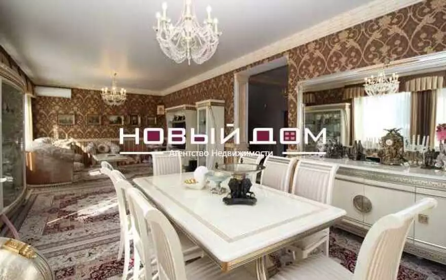 Стахановцев улица