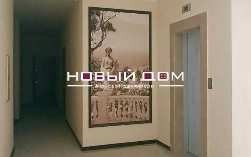 Комсомольская улица, 41
