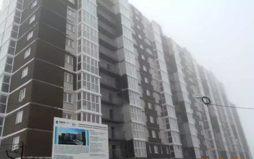 Стаханова улица, 58