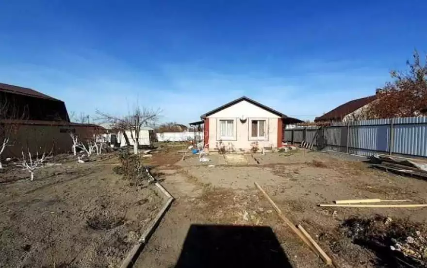 Земляничная улица