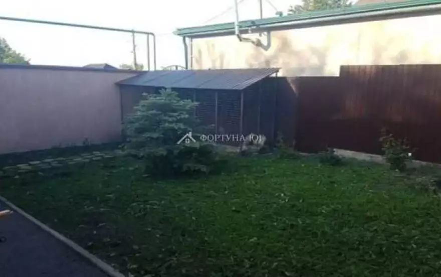 Мира