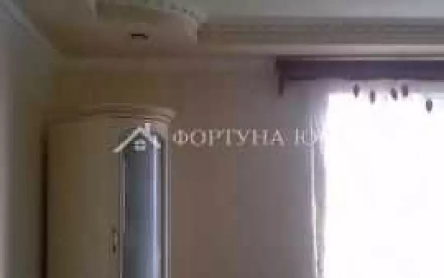 Зелёная улица