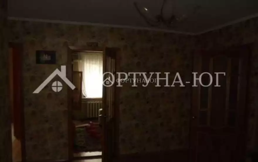 Горная улица