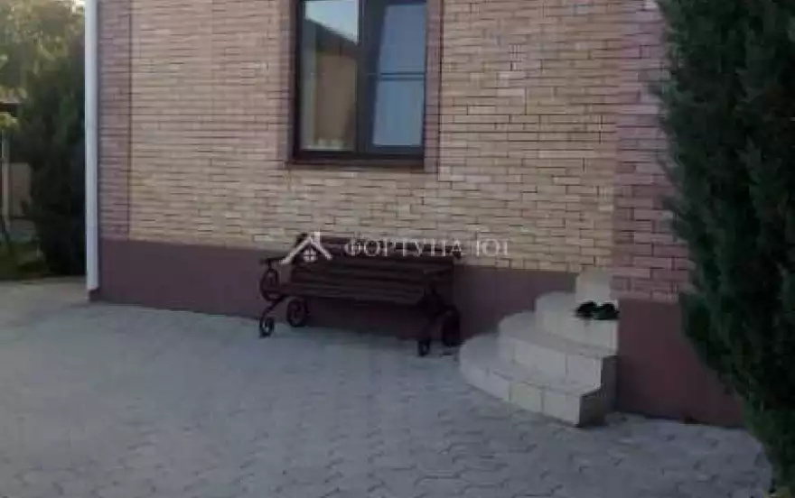 Комсомольская улица