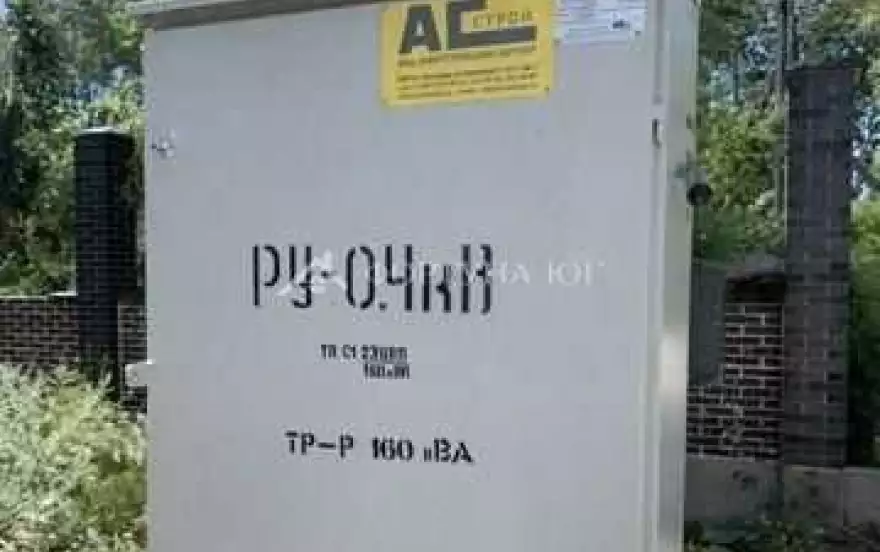 Советская ул