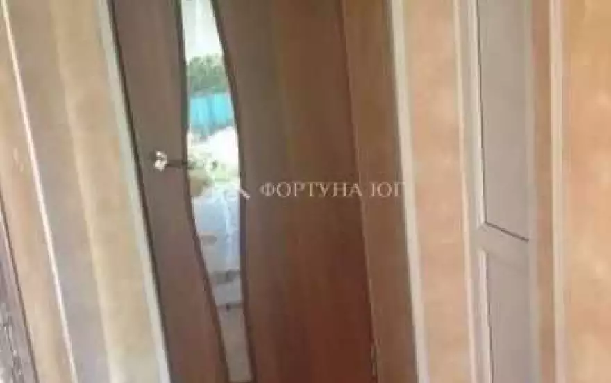 Дорожная улица