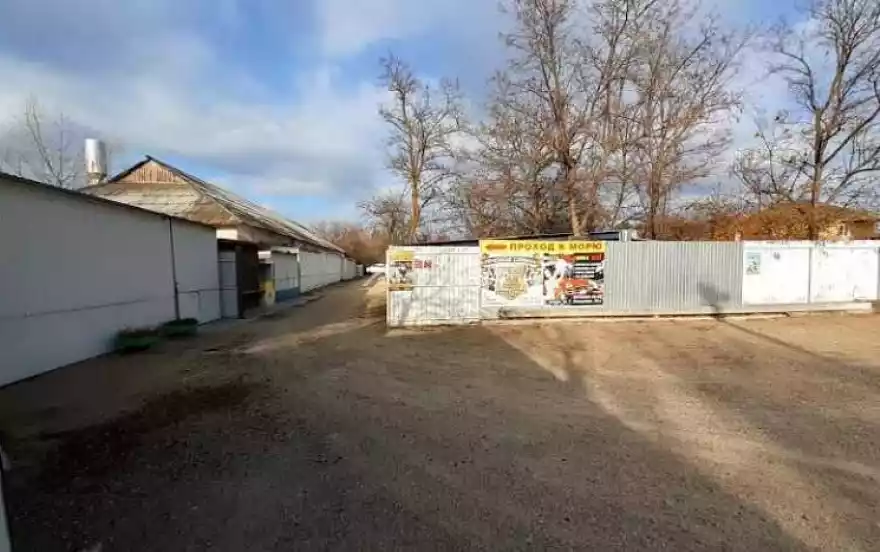 голубицкая