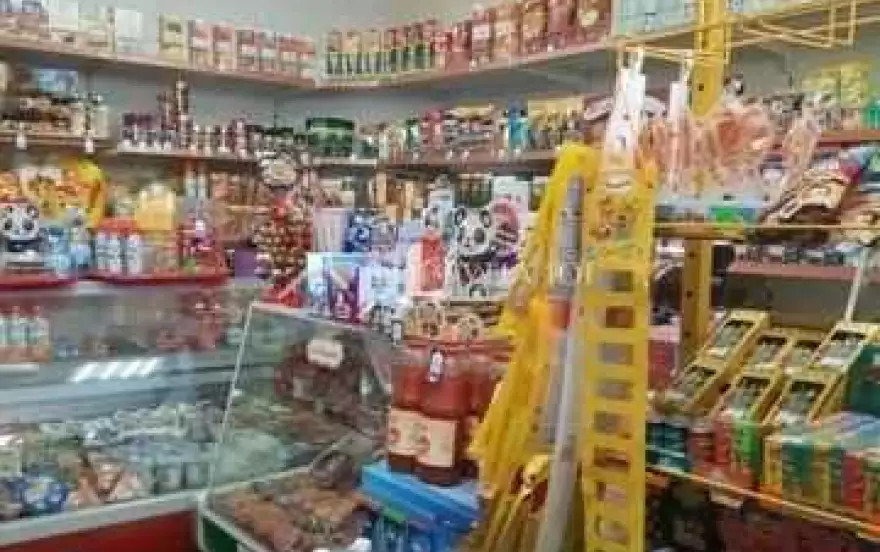Фрунзе ул