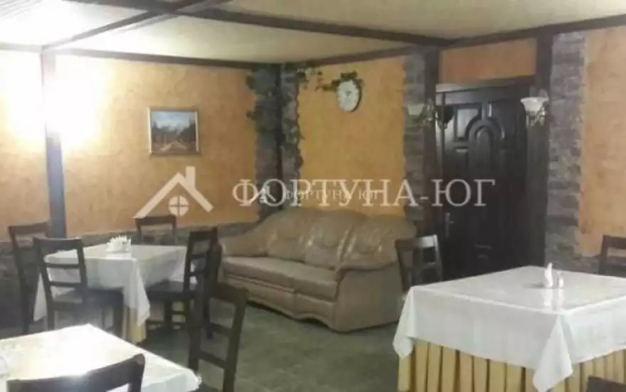 Центральная улица