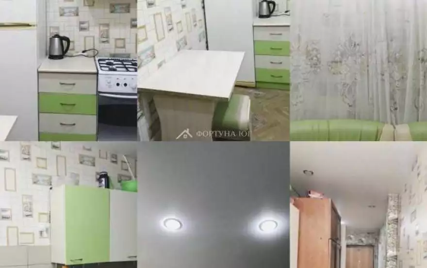 ул Аэродромная