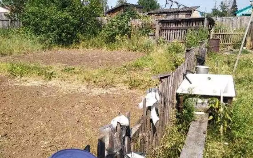 Карла Маркса