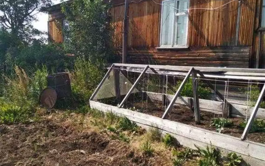 Карла Маркса