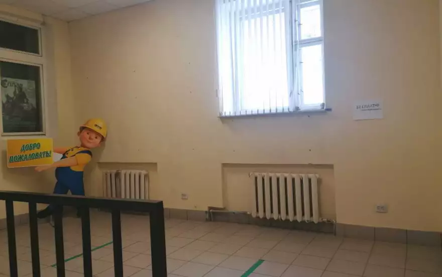 бульвар Химиков, 7/12