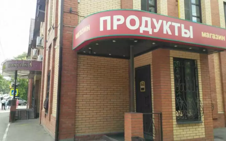 Тихонравова улица, 22