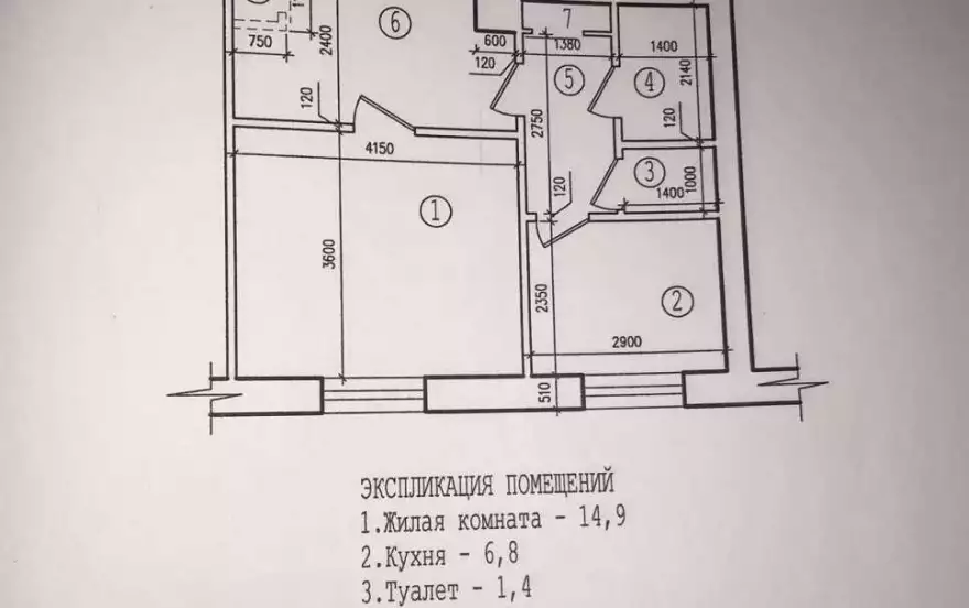 Ленинский пр-кт, дом 12