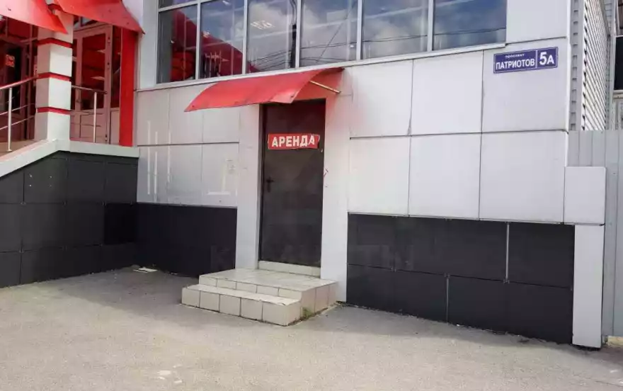 Патриотов пр-кт, дом 5а