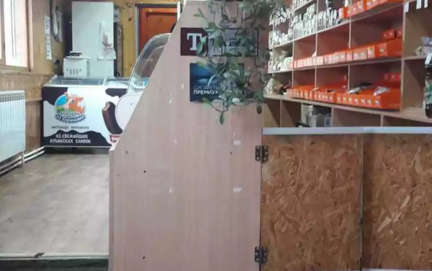 Дорожная улица