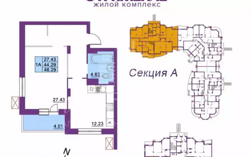 Горького ул., 87