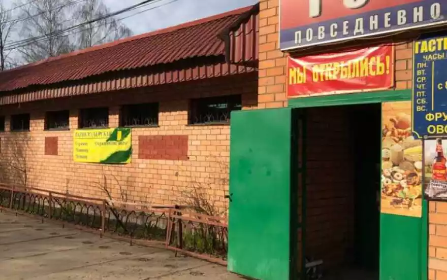 Советская улица, 5