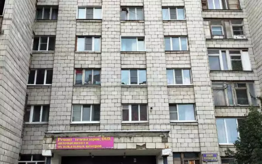 Южная улица, 8