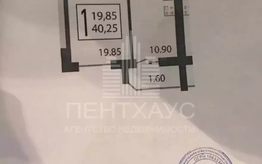 Верезинская ул., 1, к 1