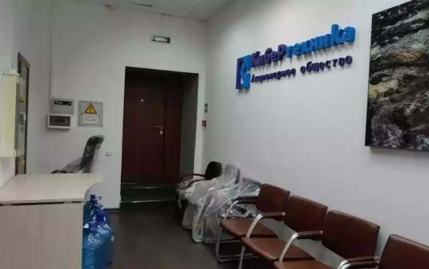 Маленковская улица, 32