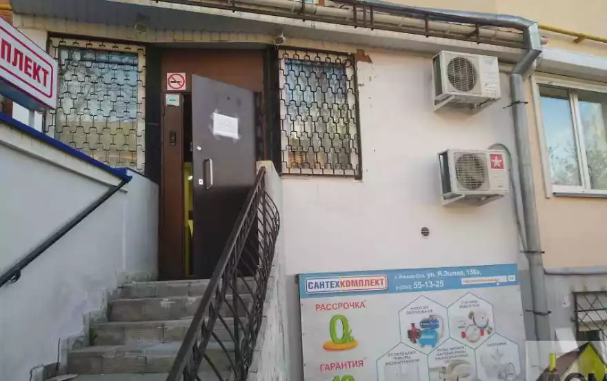 Якова Эшпая ул, 156А