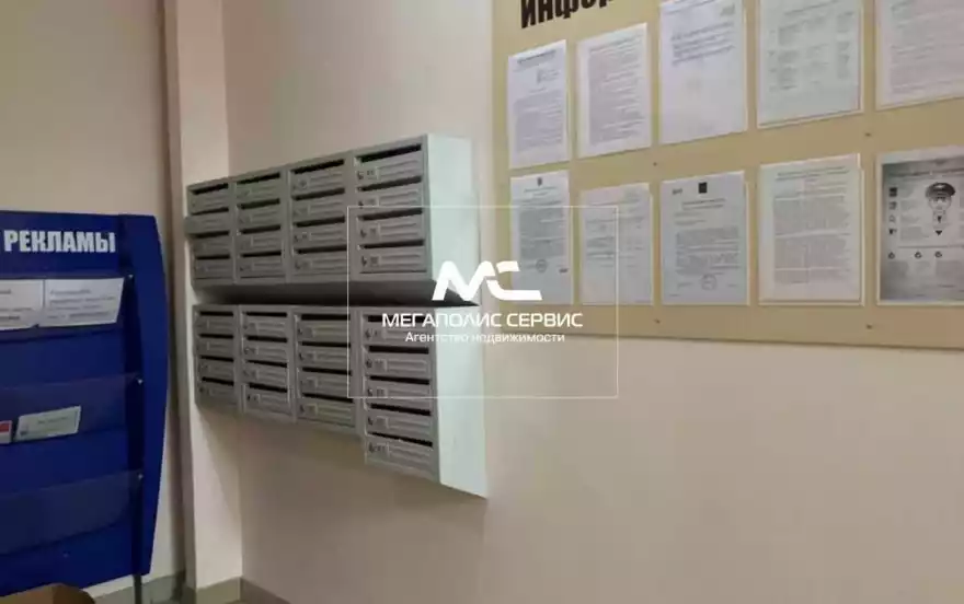 Софьи Перовской улица, 37