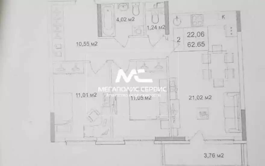 Карпова улица, 2