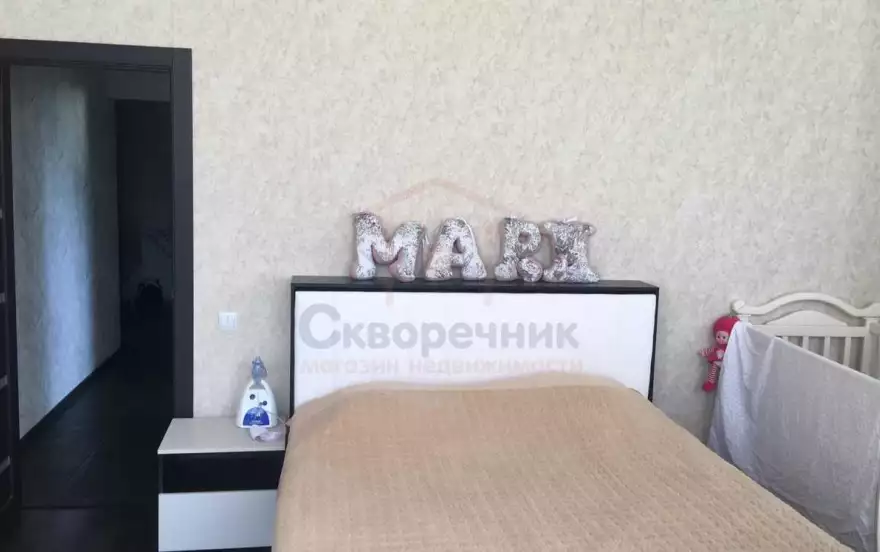 Шоссейная улица, дом 23